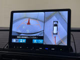 フロント、リア、両サイドの4台のカメラで映した周囲の映像をナビゲーション画面に表示し、見えにくい死角を減らしてくれるマルチビューカメラを装備しております