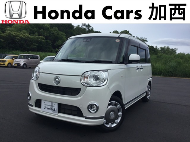 ムーヴキャンバス G メイクアップ リミテッド SAIII 