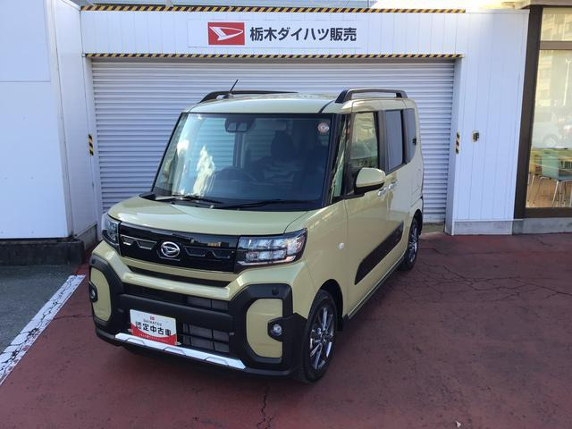 タント ファンクロス 