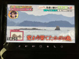 ★「乗る時の安心!!」当店では、自社整備工場にて、12ヶ月点検を行います。診断機等を使用し車のコンディションをチェックし、不具合箇所は整備するので安心です。