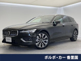 ボルボ V60