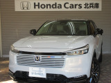ホンダ ヴェゼル