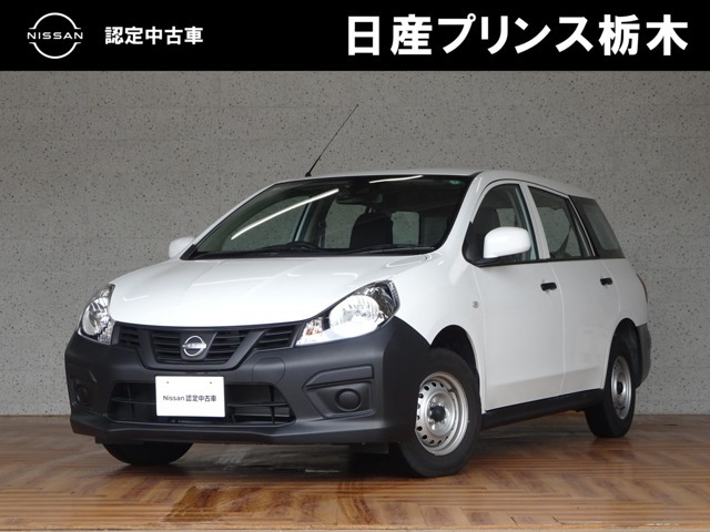 AD 1.5 DX 