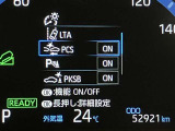 小田急線・相鉄線・市営地下鉄ブルーライン、3路線乗り入れの湘南台駅から徒歩10分です。