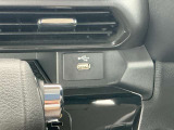 USB