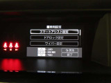 スマートアシスト搭載車両です。内容は現車にてご確認ください。