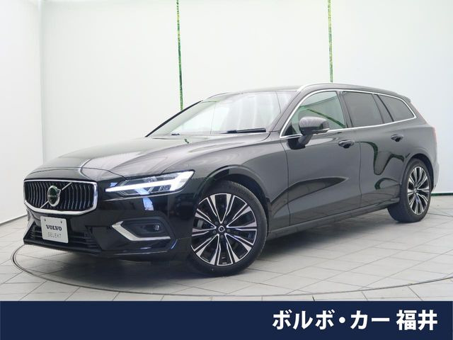 V60 アルティメット B4