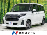 スマートアシスト アダプティブクルーズ 両側電動ドア 禁煙 LEDヘッド