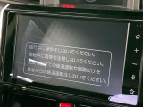 ルーミー 1.0 カスタム G-T 