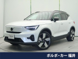 360ビューカメラ パイロットアシスト レーダークルーズ
