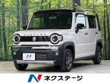 メーカー9型ナビ 全周囲カメラ 衝突軽減装置 アダプティブクルーズ