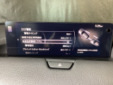車両が車線を踏み越えそうであると判断すると、ビープ音により警告。ドライバーの素早い回避操作をサポート致します。