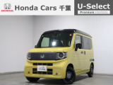 N-VAN e: e: ファン 