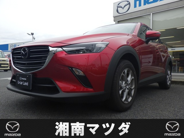 CX-3  1.5 15S ツーリング