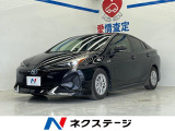 純正モデリスタフルエアロ SDナビ バックカメラ 禁煙車 スマートキー