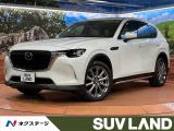 禁煙車 純正12.3型ナビ 全周囲カメラ 衝突被害軽減システム