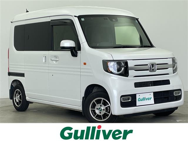 N-VAN 修復歴無し