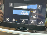 【シートベンチレーション】夏場は涼しい風でお尻や背中の熱・ムレを防ぎ、冬にはエアコンよりも早く温まってポカポカに!レザーシートにうれしい装備で、どんな季節も快適にお過ごしいただけます。