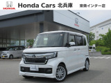 ホンダ N-BOXカスタム