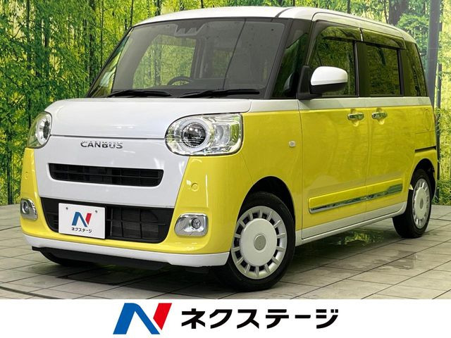 ムーヴキャンバス ストライプス G 