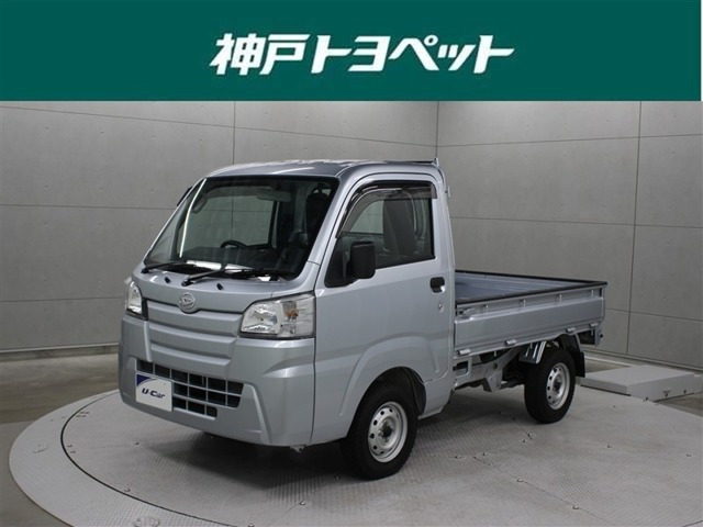 ハイゼットトラック スタンダード 