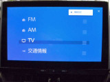 嬉しい装備です♪フルセグTVに対応しています!!