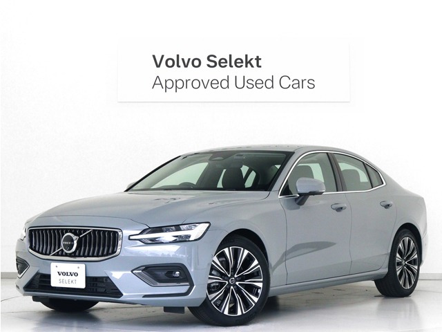 S60 アルティメット B4 