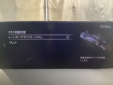 ハンドル操作をアシストすることにより車線からの逸脱回避を支援します。