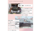 四季を通じて快適な室内温度を保つことが可能!エアコンは必須の装備ですね!