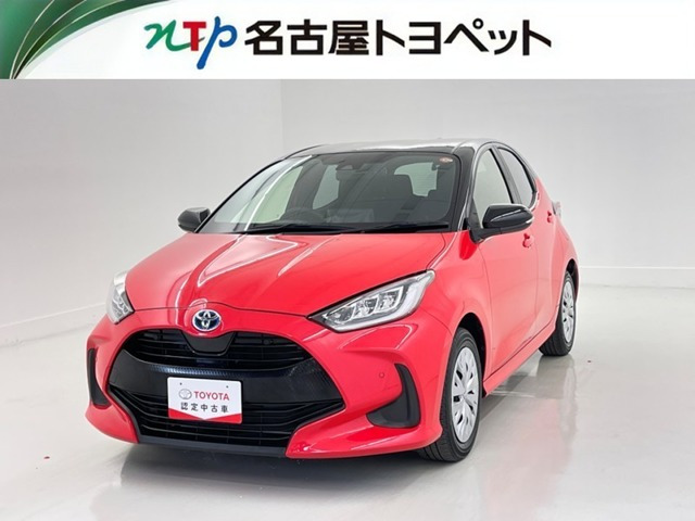 トヨタ ヤリス 