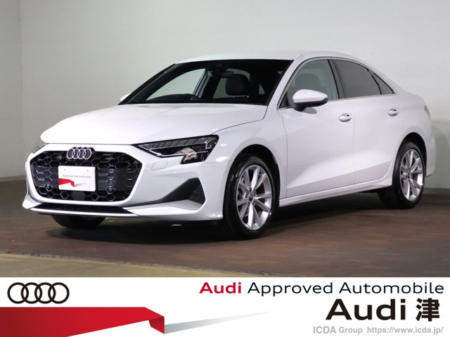 A3セダン 30 TFSI アドバンスド
