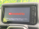 コペン ローブ 