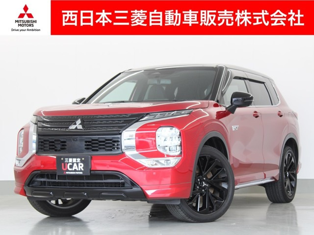 アウトランダー PHEV 2.4 ブラック エディション 4WD 