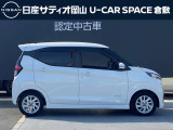 デイズ ハイウェイスターX 