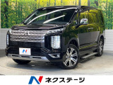 電動サイドステップ 両側電動スライドドア 衝突軽減ブレーキ