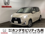トヨタのパッソが入庫しました。大切に乗られていたことが伝わる、綺麗な一台です。ぜひ実車をご覧下さい!