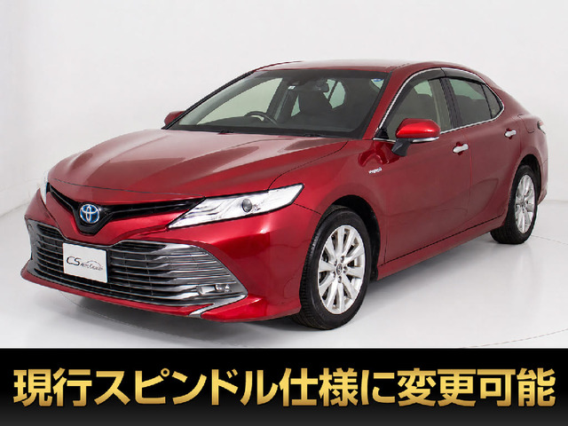 カムリ 2.5 G レーダークルーズ プリクラッシュセーフティー ★禁煙★