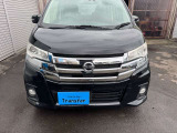 ご来店の際はカーセンサーを見たとお声がけください!