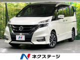 禁煙車 衝突軽減 純正8インチナビ 全周囲カメラ フリップダウンモニター