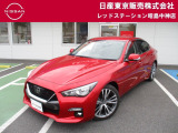 お陰様で在庫車の入れ替わりが早くなっております。ご来店前に在庫確認、ご来店予約をいただければ幸いです!ご来店予約は042-549-1123まで!