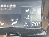 【シートベンチレーション】夏場は涼しい風でお尻や背中の熱・ムレを防ぎ、冬にはエアコンよりも早く温まってポカポカに!レザーシートにうれしい装備で、どんな季節も快適にお過ごしいただけます。