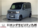 2025年N-VANが入庫しました。豊富な在庫の中からお客様にピッタリの1台をお選びください。