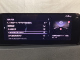 フォワードセンシングカメラで認識した交通標識をアクティブドライビングディスプレイに表示し、交通標識の見落とし防止を図り、安全運転を支援します。