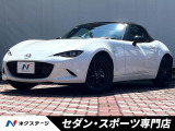 ツーリングパッケージ・AppleCarPlay・禁煙車・LEDヘッド