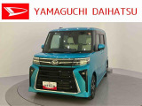 店舗で商談・納車・点検入庫が可能なお客様への販売となります。