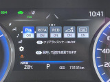クラウン ハイブリッド 2.5 RS アドバンス 本革シート サンルーフ