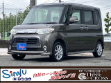 この度は当店のお車をご覧になっていただき、誠にありがとうございます。じっくり現車確認して頂けるよう、ご準備を致します!