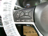 ハンドルスイッチで車両設定・オーディオの選曲や音量調整などが出来、安全性もアップ。