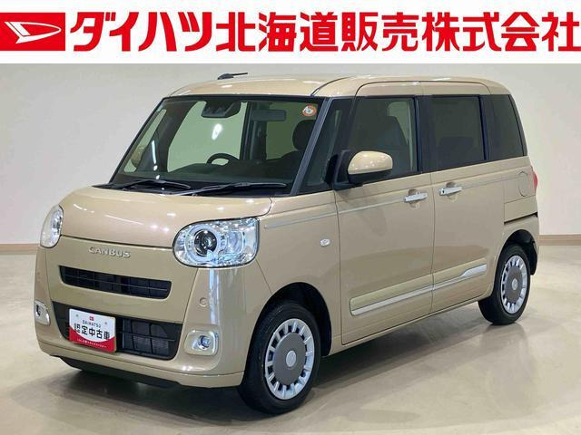 ムーヴキャンバス セオリー G 4WD