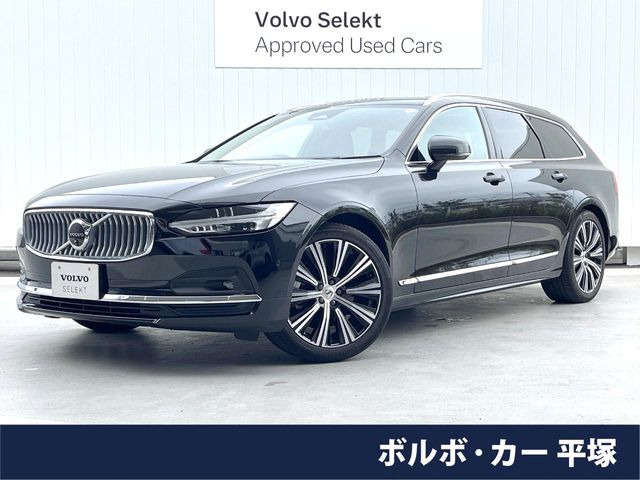 V90 アルティメット B5 